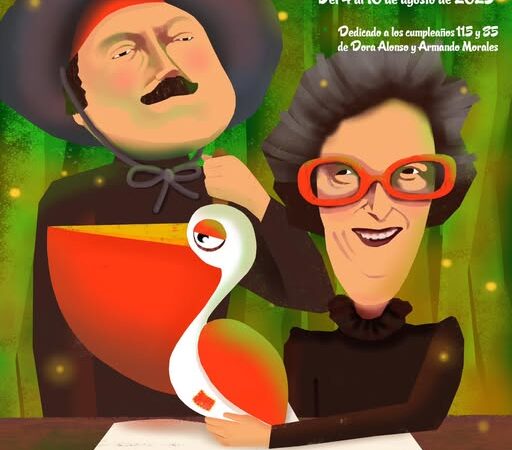 Preparan V Festival Habana Titiritera