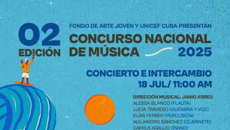En Matanzas, presentación oficial de la Segunda Edición del Concurso Nacional de Música