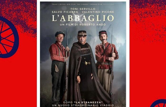 En La Habana, primera Muestra Internacional del Verano