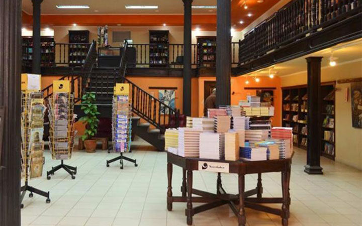 Reconocimiento a la Librería Fayad Jamís por su aporte a la cultura cubana