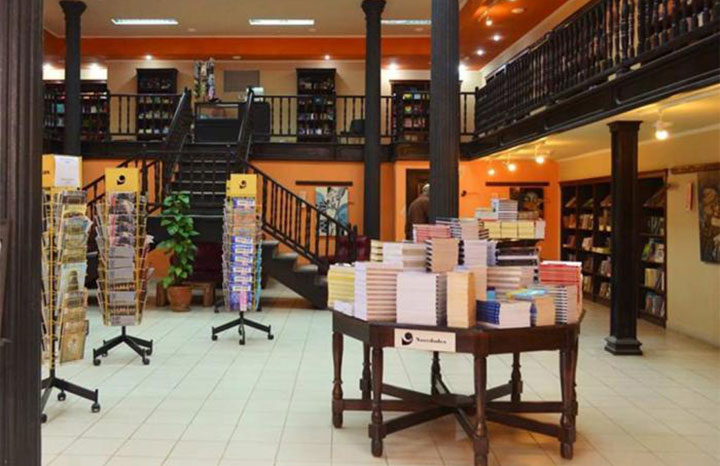 Reconocimiento a la Librería Fayad Jamís por su aporte a la cultura cubana