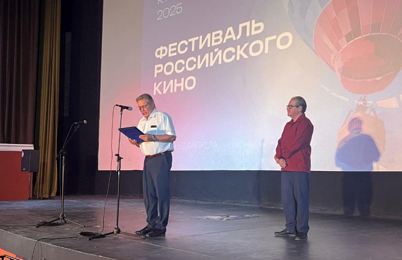 Inició en La Habana muestra de cine ruso
