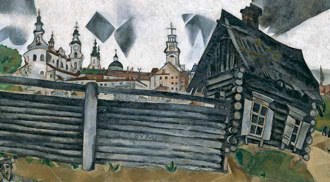 Hablemos de La casa gris del pintor Marc Chagall
