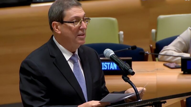 Cuba: Necesidad y urgencia del desarme nuclear son incuestionables