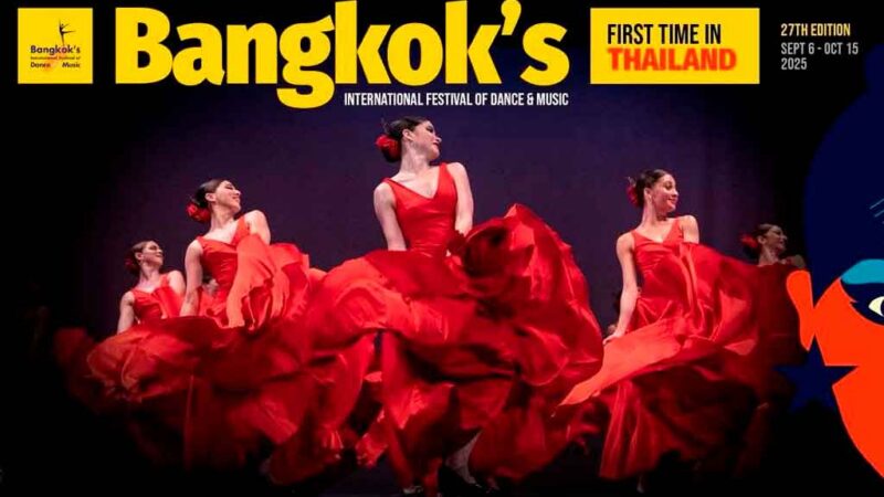 Actuará en Tailandia Lizt Alfonso Dance Cuba