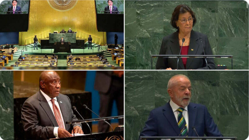 Concierto de voces en ONU por Cuba y contra el bloqueo