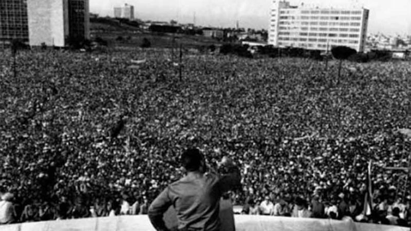 Cuba recuerda la Primera Declaración de La Habana