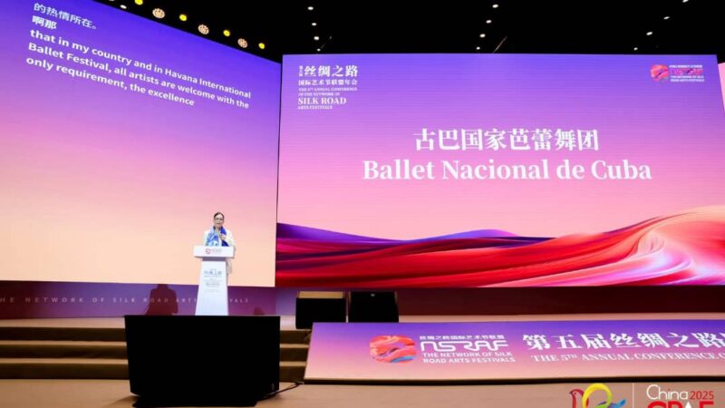 Incluyen Festival Internacional de Ballet de Cuba en la Red de Festivales de la Ruta de la Seda