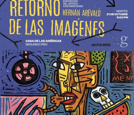Acogerá Casa de las Américas exposición de grabados de artista costarricense