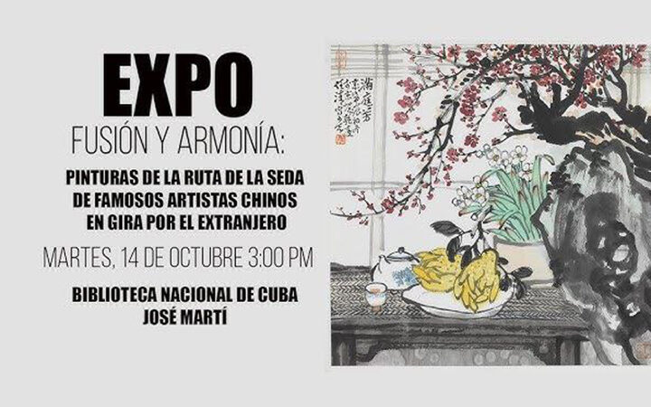 Celebran China y Cuba 65 años de fusión y armonía