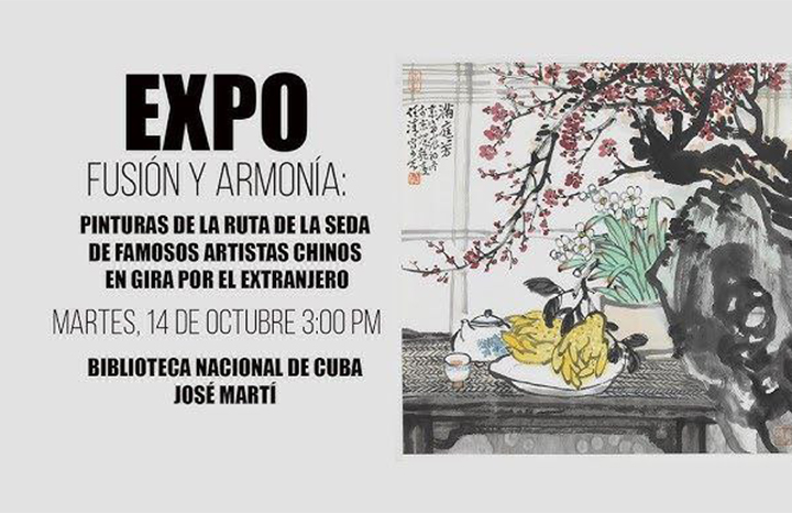 Celebran China y Cuba 65 años de fusión y armonía