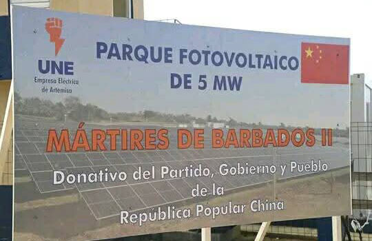 Asiste Díaz-Canel a inauguración de nuevo parque solar