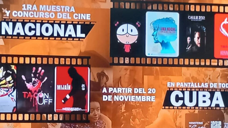 Inicia Primera Muestra y Concurso del Cine Nacional