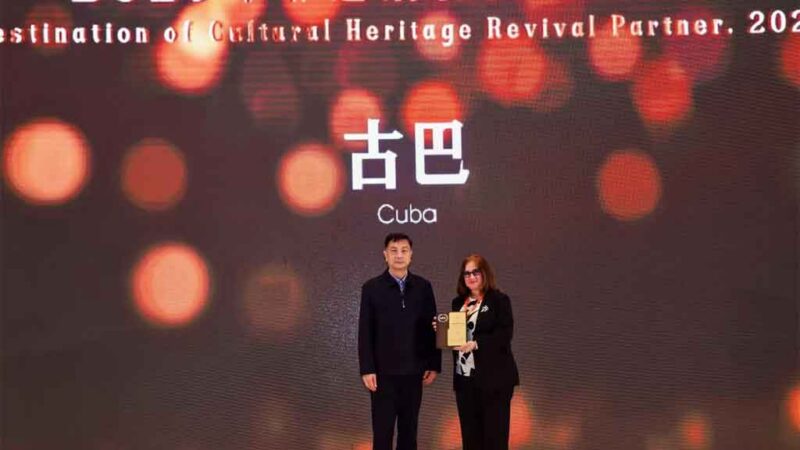 China distingue al destino Cuba y su patrimonio cultural inmaterial