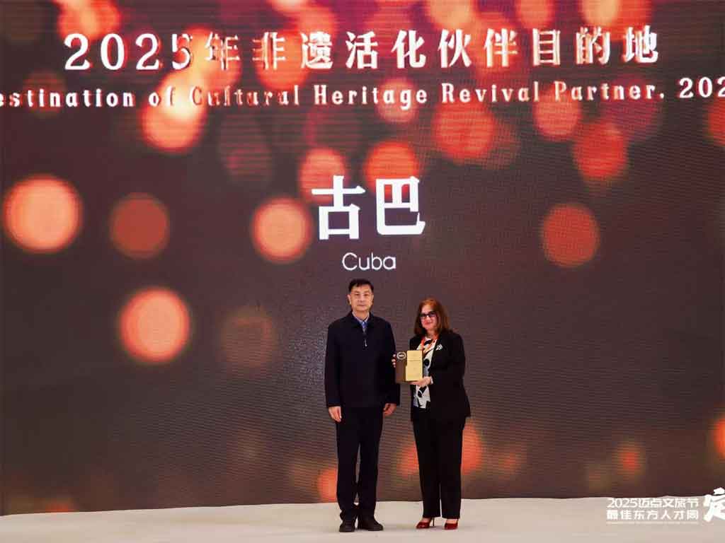 China distingue al destino Cuba y su patrimonio cultural inmaterial