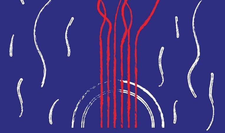 Asociación Hermanos Saíz presentará campaña por aniversario 40