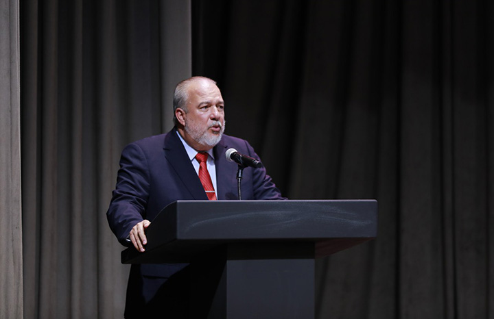 FIHAV 2025, un espacio ideal para concertar alianzas