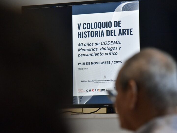 Sesiona en La Habana V Coloquio de Historia del Arte