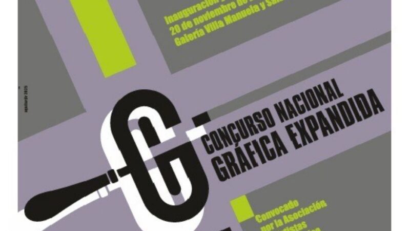Preparan en Cuba Primer Concurso Nacional Gráfica Expandida