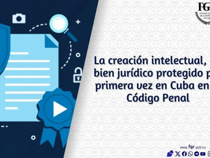 Fiscalía General promueve la defensa de la creación intelectual y el patrimonio