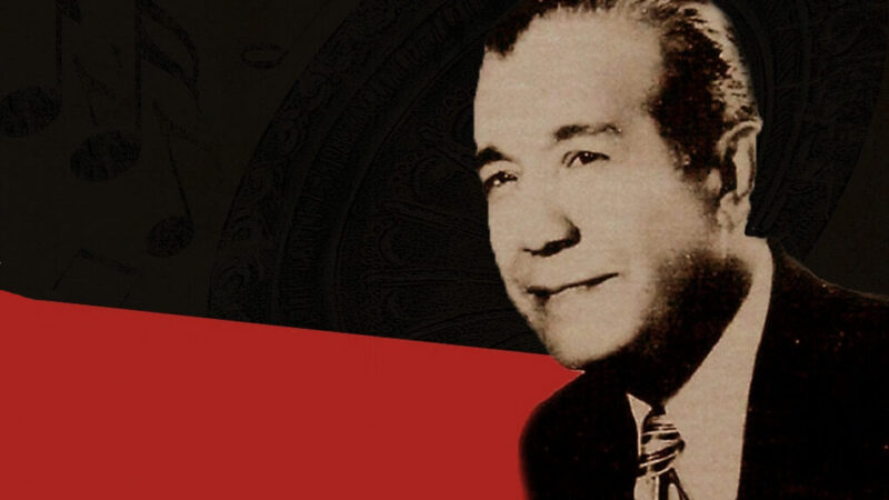 Tiempo de música con Miguel Matamoros y variadas sonoridades