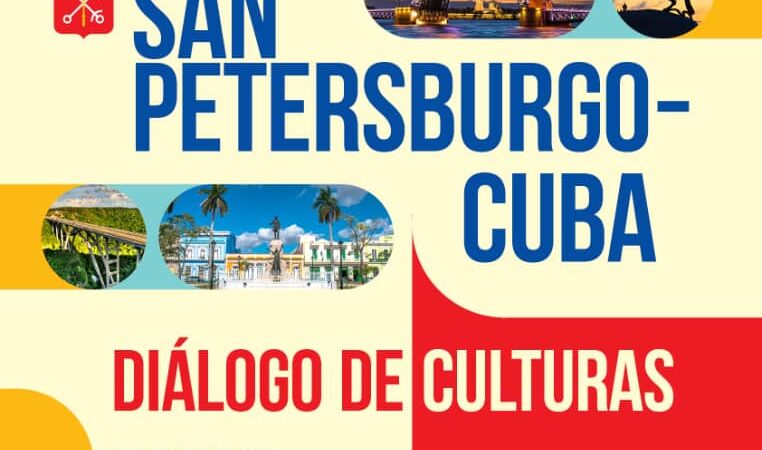 Diálogo de Culturas, regalo de San Petersburgo a Matanzas
