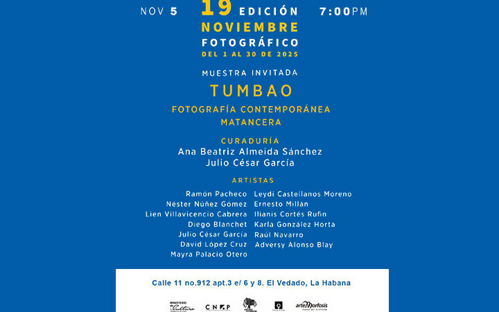 Noviembre Fotográfico acogerá desde este miércoles muestra contemporánea matancera