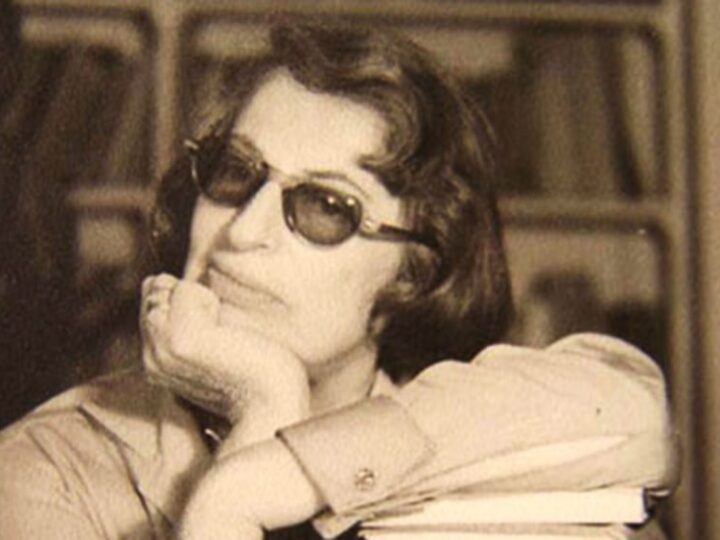 La creación lírica de la argentina Silvina Ocampo