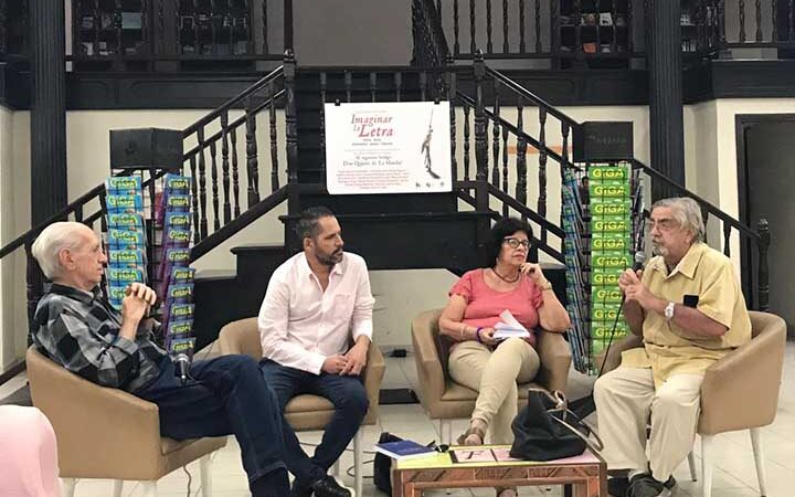 Enaltecen legado de Alfredo Guevara