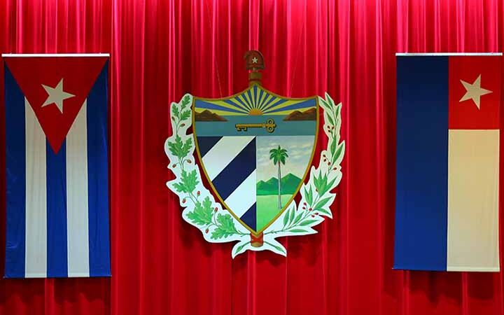 Presenta Parlamento cubano resultados en 2025