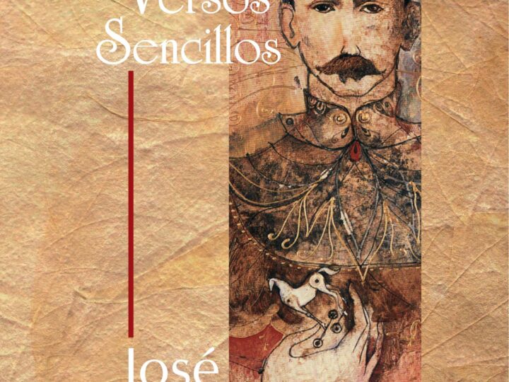 El hombre sincero de donde crece la palma