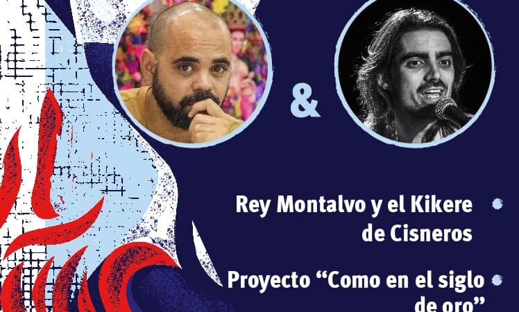 AHS de Cuba otorga beca El Reino de este mundo a jóvenes creadores