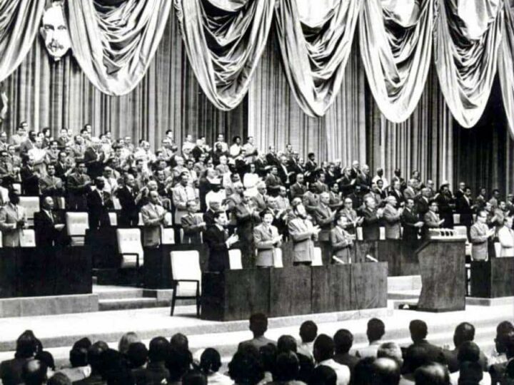 A medio siglo de un congreso histórico y trascendente