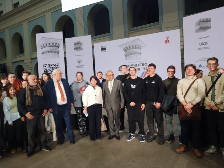 Cuba: la arquitectura de los héroes. Arquitectos rusos y cubanos estrechan lazos fraternales de cooperación