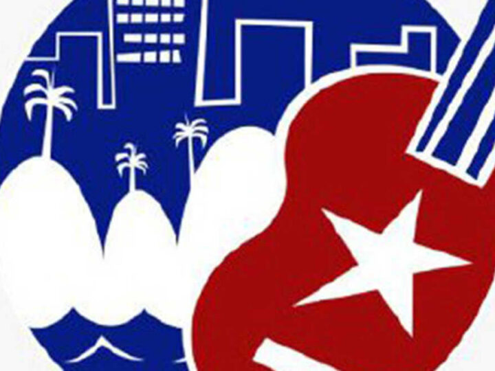 Este jueves, fiesta de los soneros en Cuba