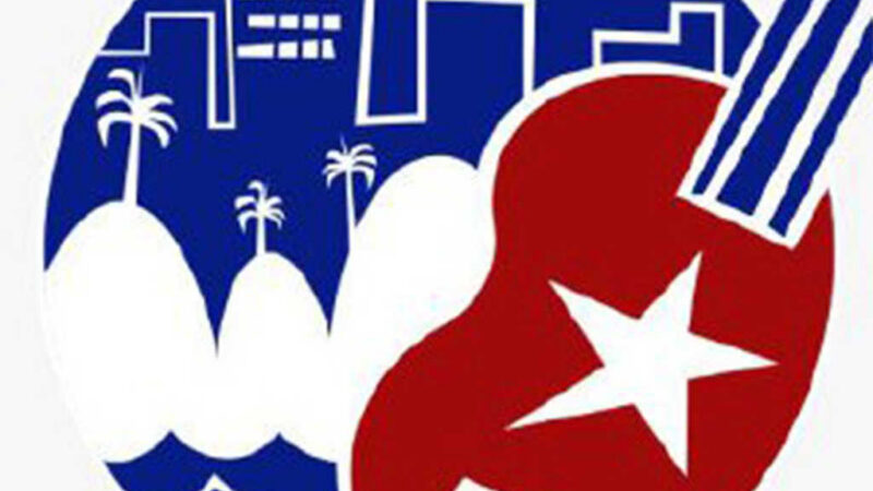 Este jueves, fiesta de los soneros en Cuba