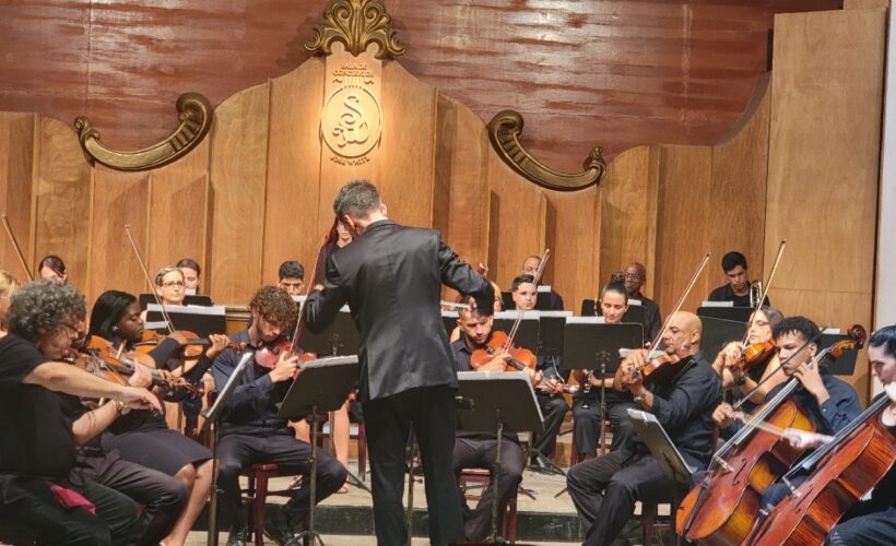 Media hora con su intérprete, Orquesta Sinfónica de Matanzas