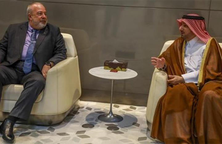 Catar donará a Cuba 4,5 millones de dólares