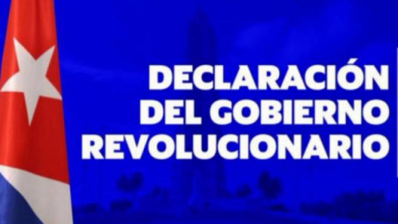 Declaración del Gobierno Revolucionario de Cuba ante la agresión de los Estados Unidos contra Venezuela