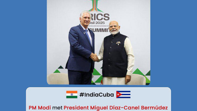 Ratifica India aprecio por Cuba en mensaje por fecha patria