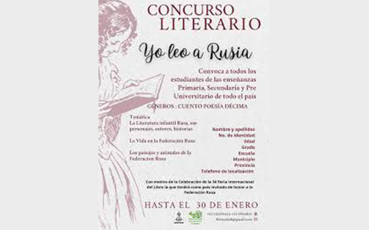 Convocan al Concurso Literario Yo leo a Rusia