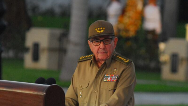 Escritos patrióticos, palabras del Líder de la Revolución Cubana Raúl Castro