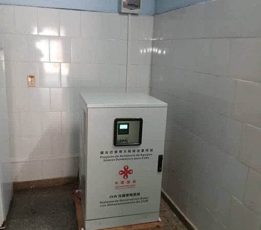 Avanza instalación de paneles solares en cuerpos de guardia de policlínicos del país