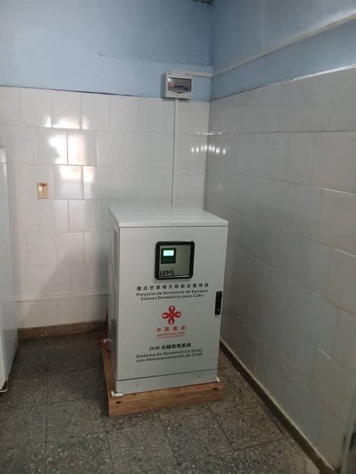Avanza instalación de paneles solares en cuerpos de guardia de policlínicos del país