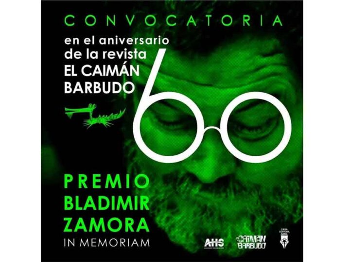 Convocan al Premio Bladimir Zamora In Memoriam
