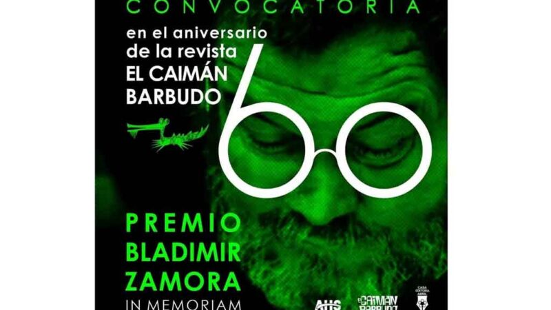 Convocan al Premio Bladimir Zamora In Memoriam