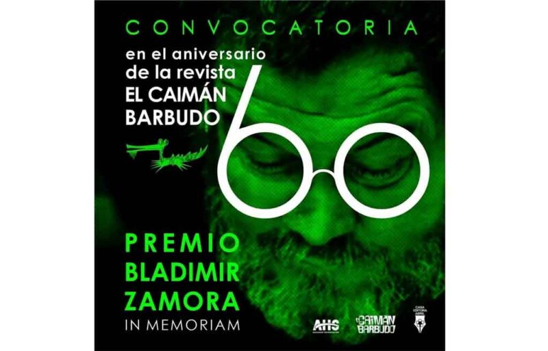 Convocan al Premio Bladimir Zamora In Memoriam