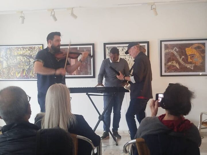 Entre Blow y Flow en la Sala Villena de la Uneac