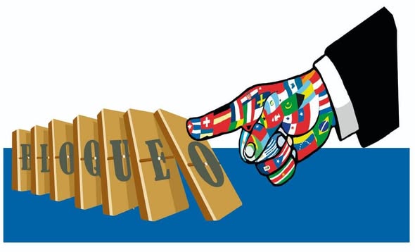 El humor no se puede bloquear, en la Galería 23 y 12