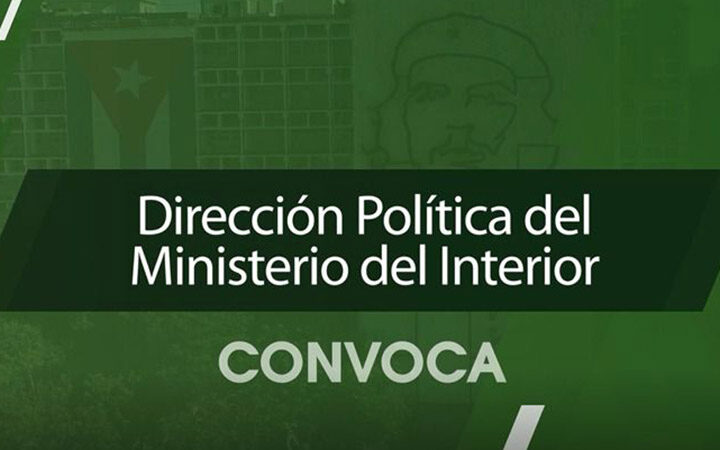Convocan al Concurso de Literatura Policial Aniversario del Triunfo de la Revolución 2026